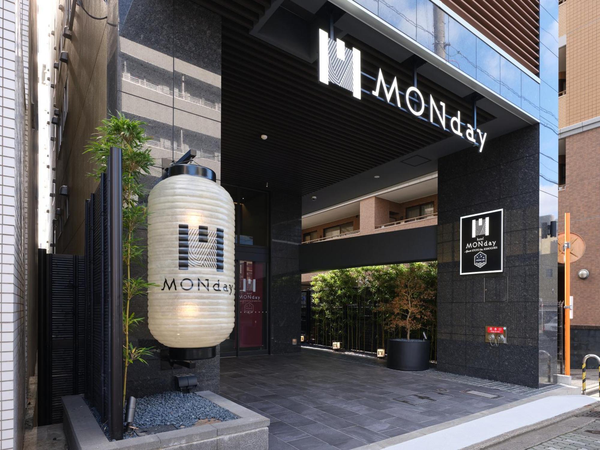 Monday Apart Premium Kyoto Sta Kamogawa Exterior foto