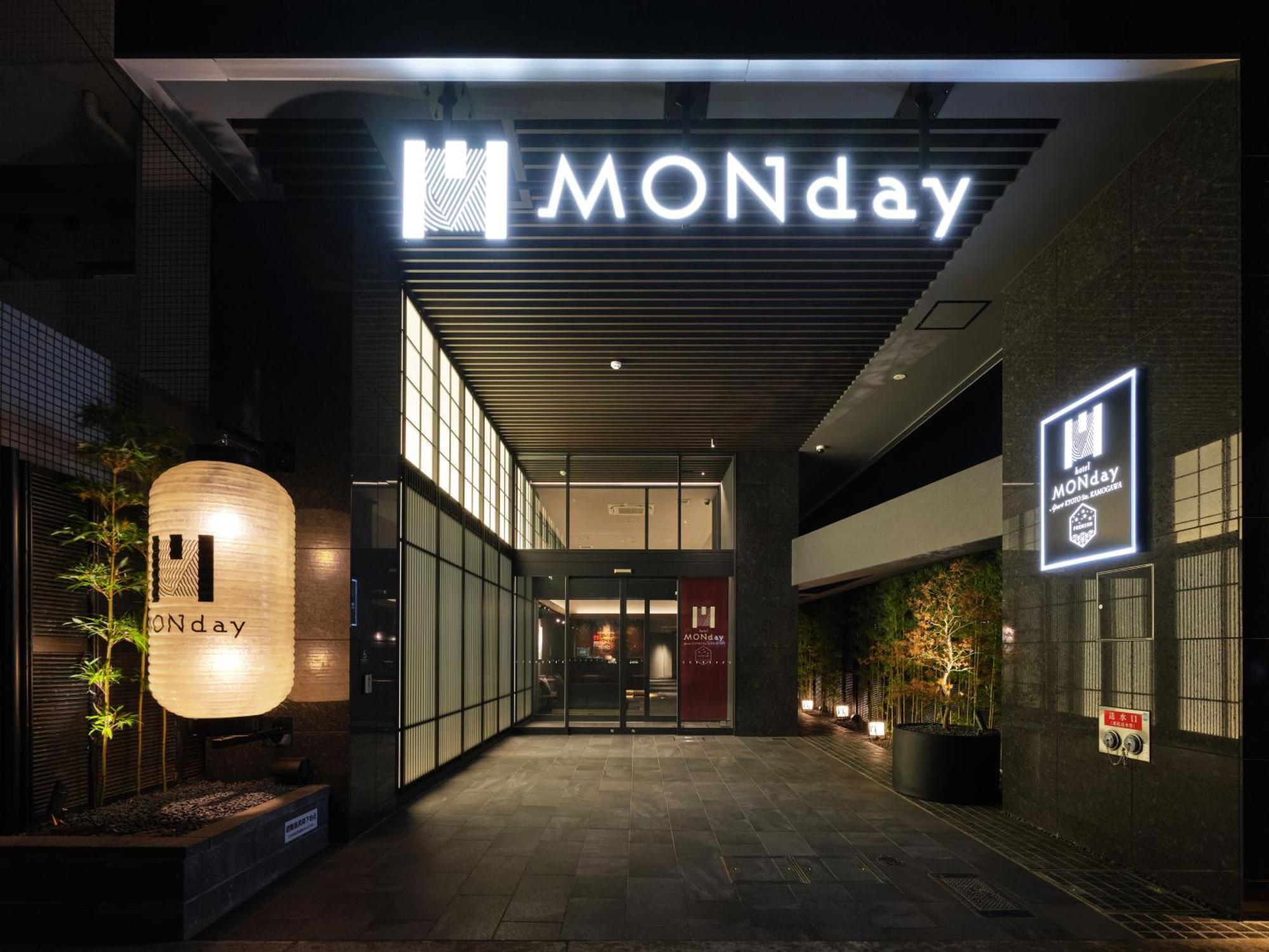 Monday Apart Premium Kyoto Sta Kamogawa Exterior foto